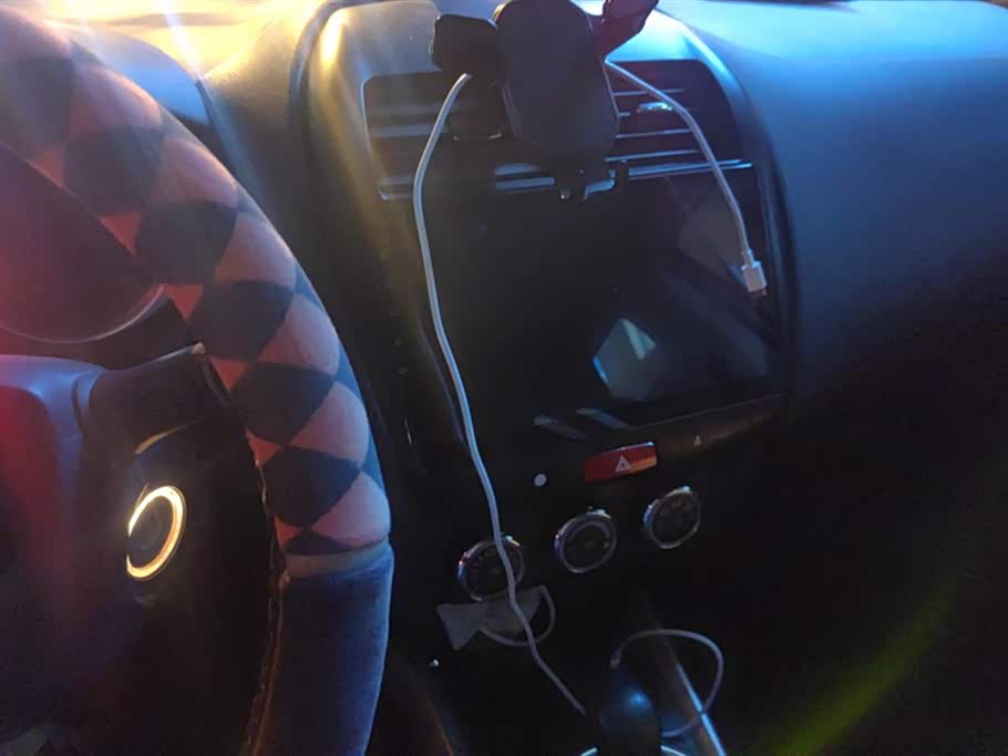 Mitsubishi Jinxuan ASX