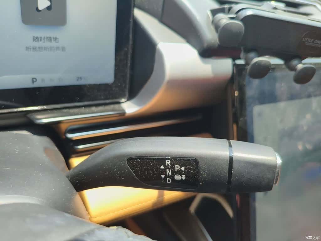 Xpeng P5, 2022 7