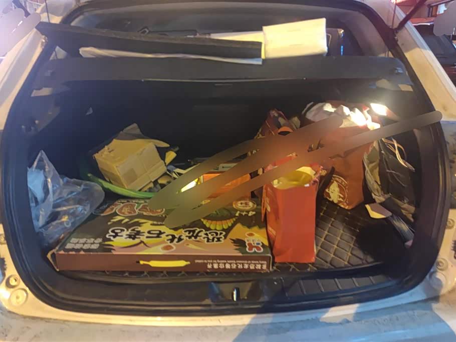 Mitsubishi Jinxuan ASX