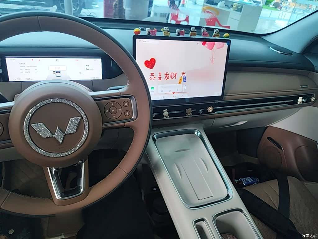 Wuling S, 2025 10