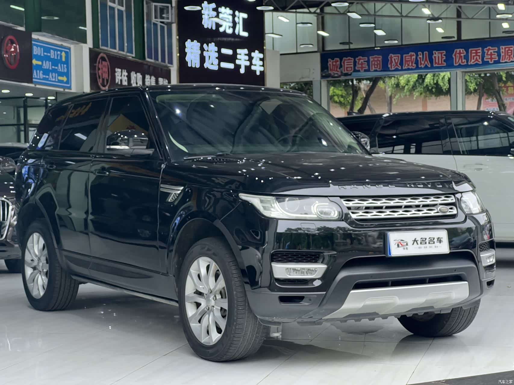 Land Rover Range Rover, 2016 3
