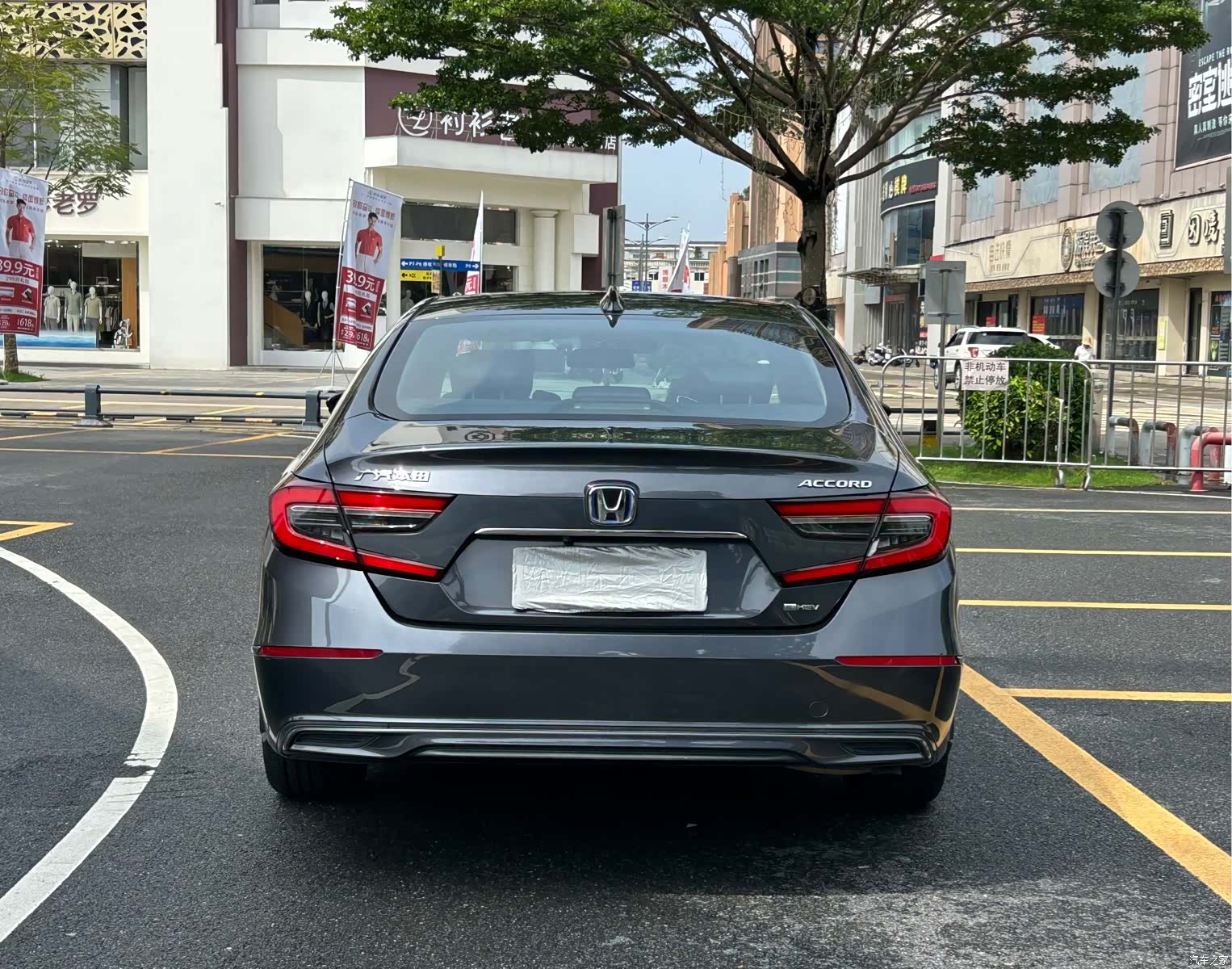 Honda Accord, 2022 7