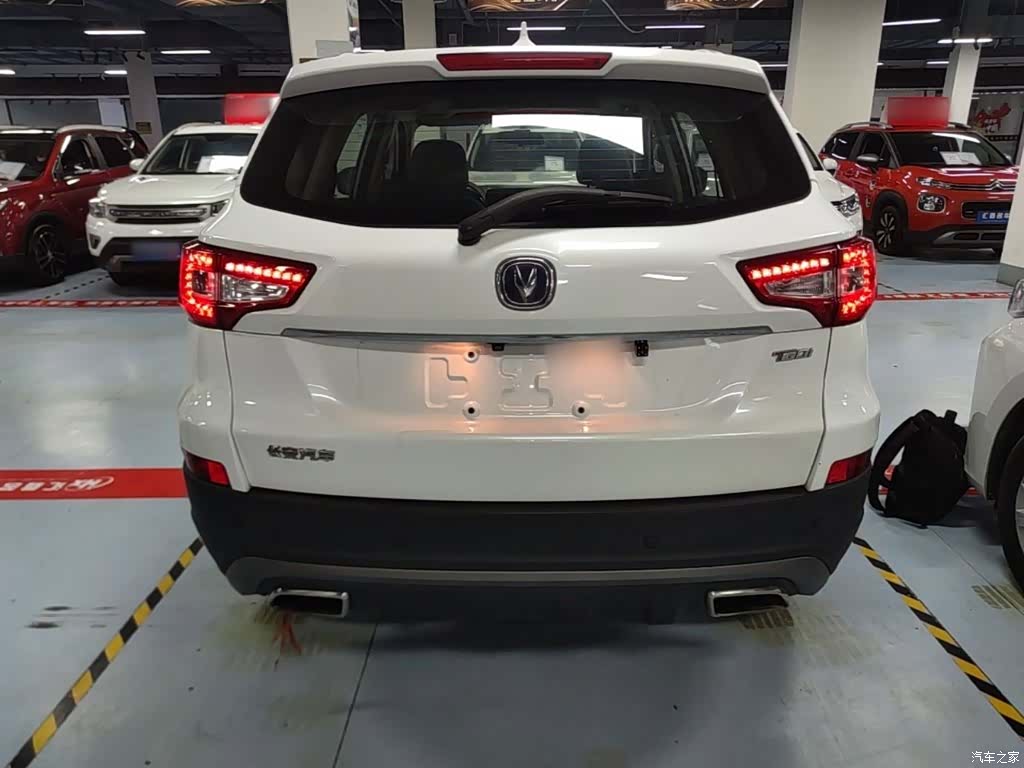 Changan CS75, 2019 6