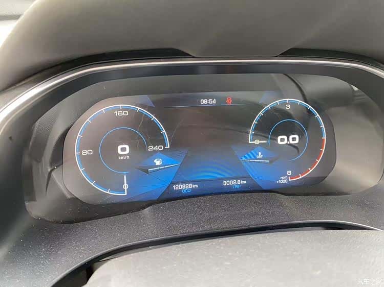 Haval H6, 2020 8