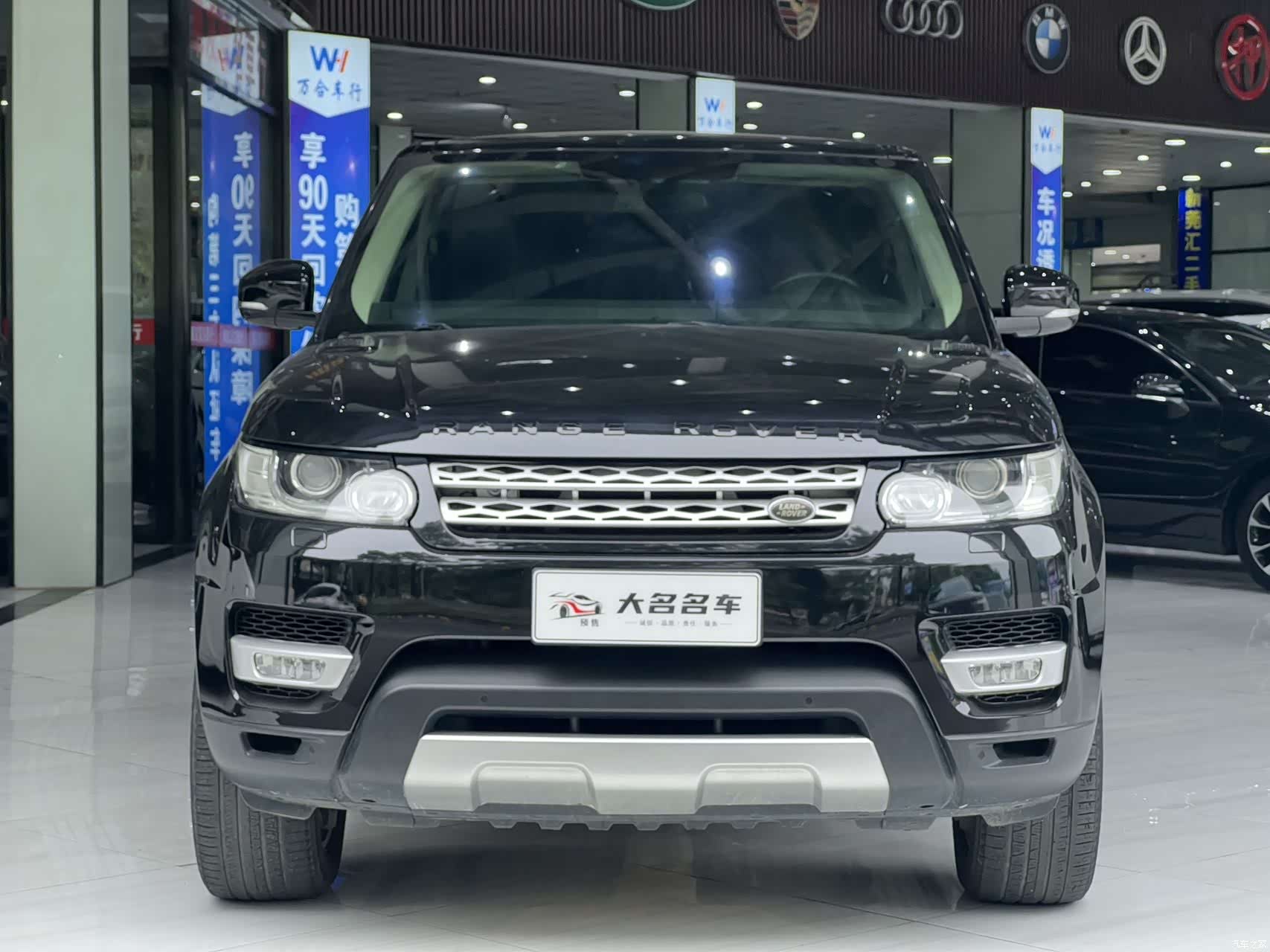 Land Rover Range Rover, 2016 2