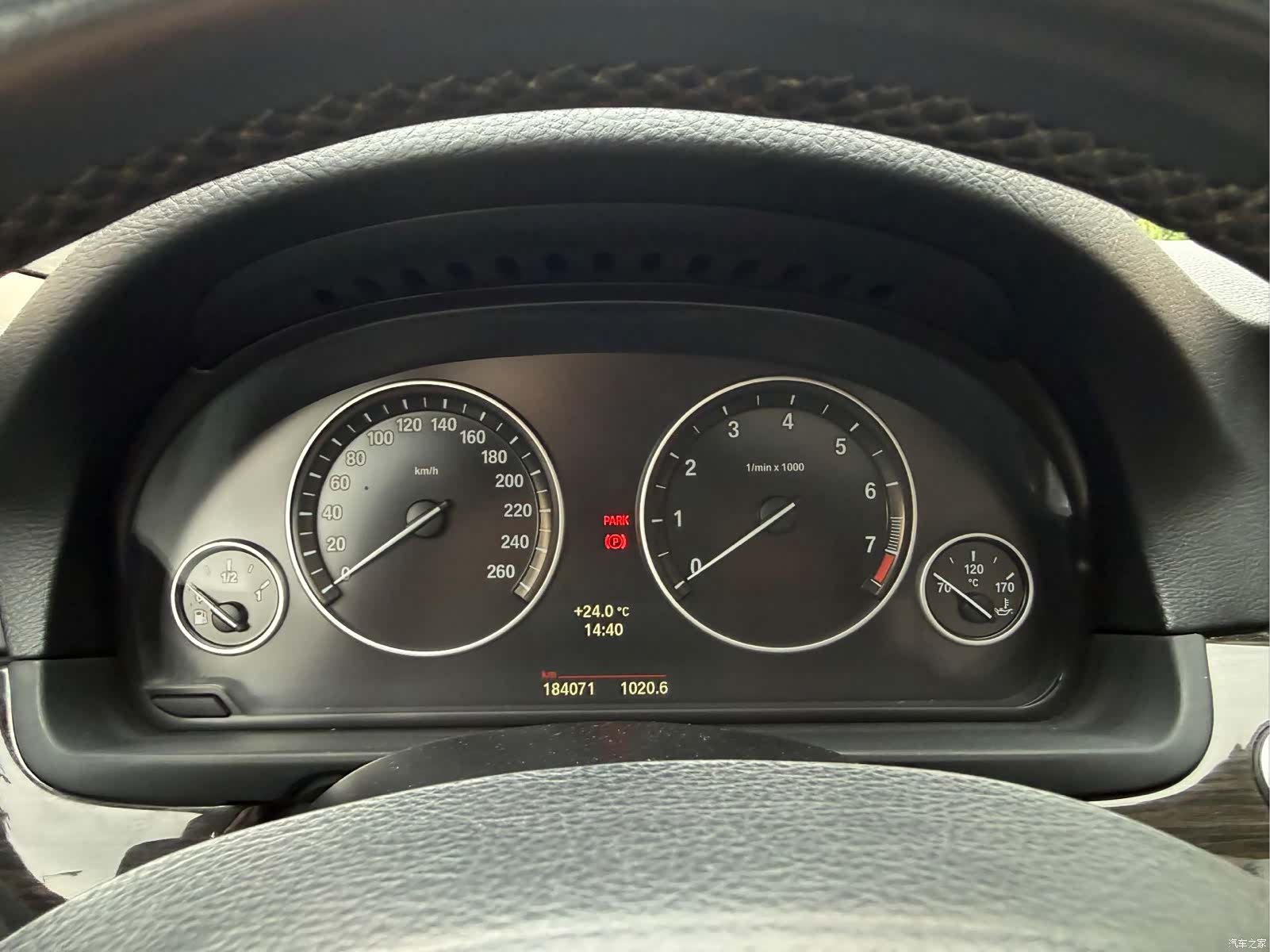 BMW 5 Series, 2014 15