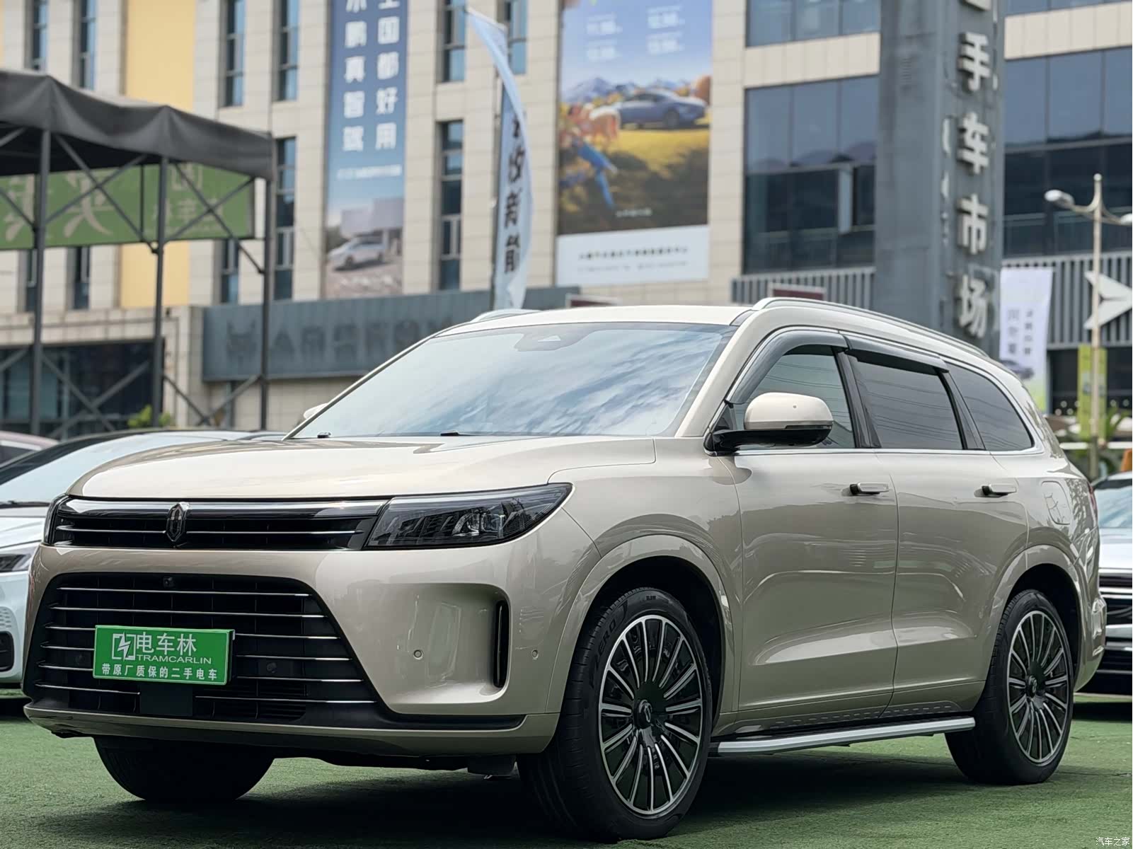 AITO M7, 2023 1