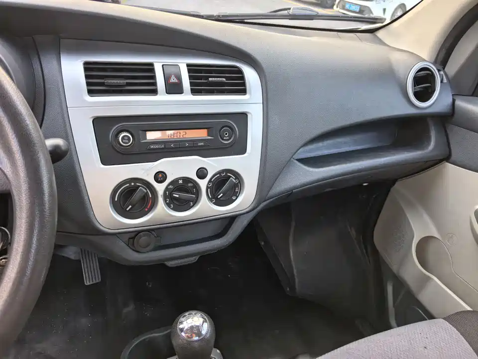 Changan Kaicheng Changan Star Card