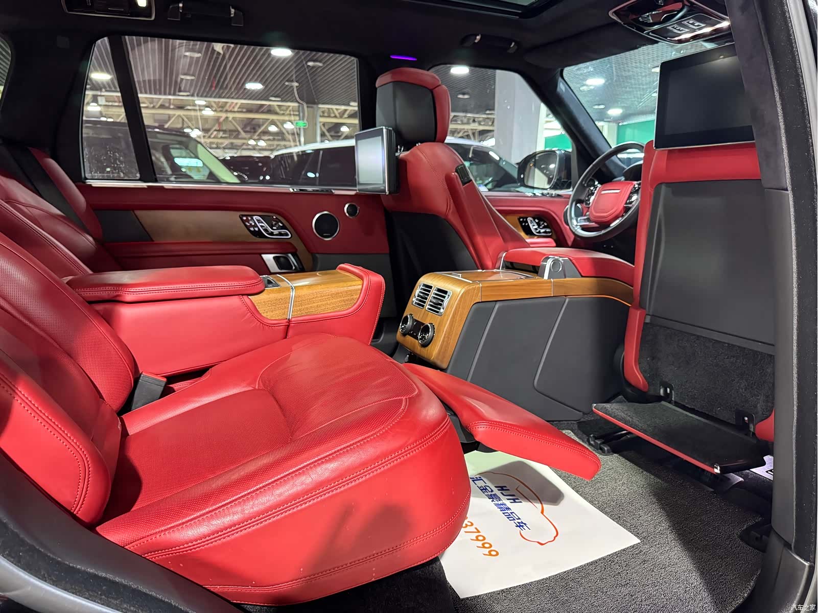 Land Rover Range Rover, 2019 14