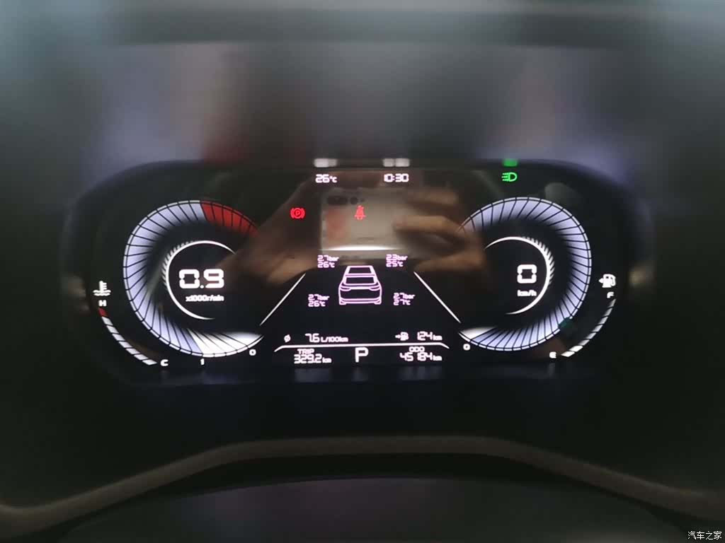 Geely Emgrand, 2022 12