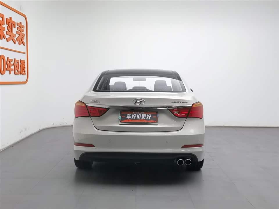 Hyundai Name picture