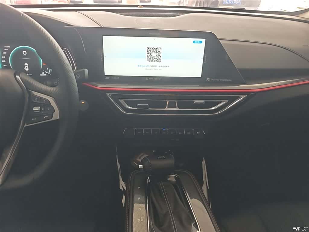 Changan X5, 2022 13