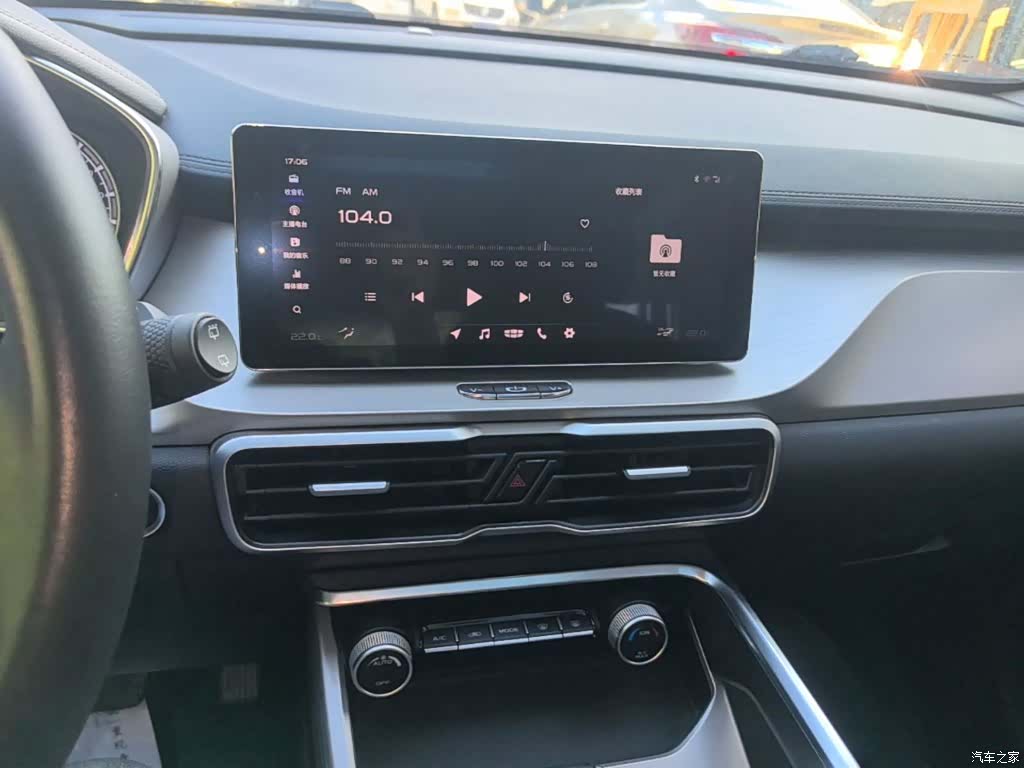 Geely Coolray, 2019 13
