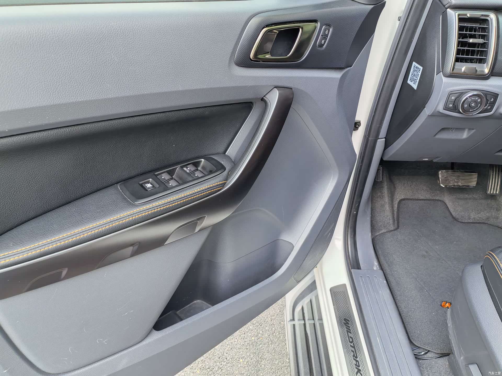 Ford Ranger, 2018 7