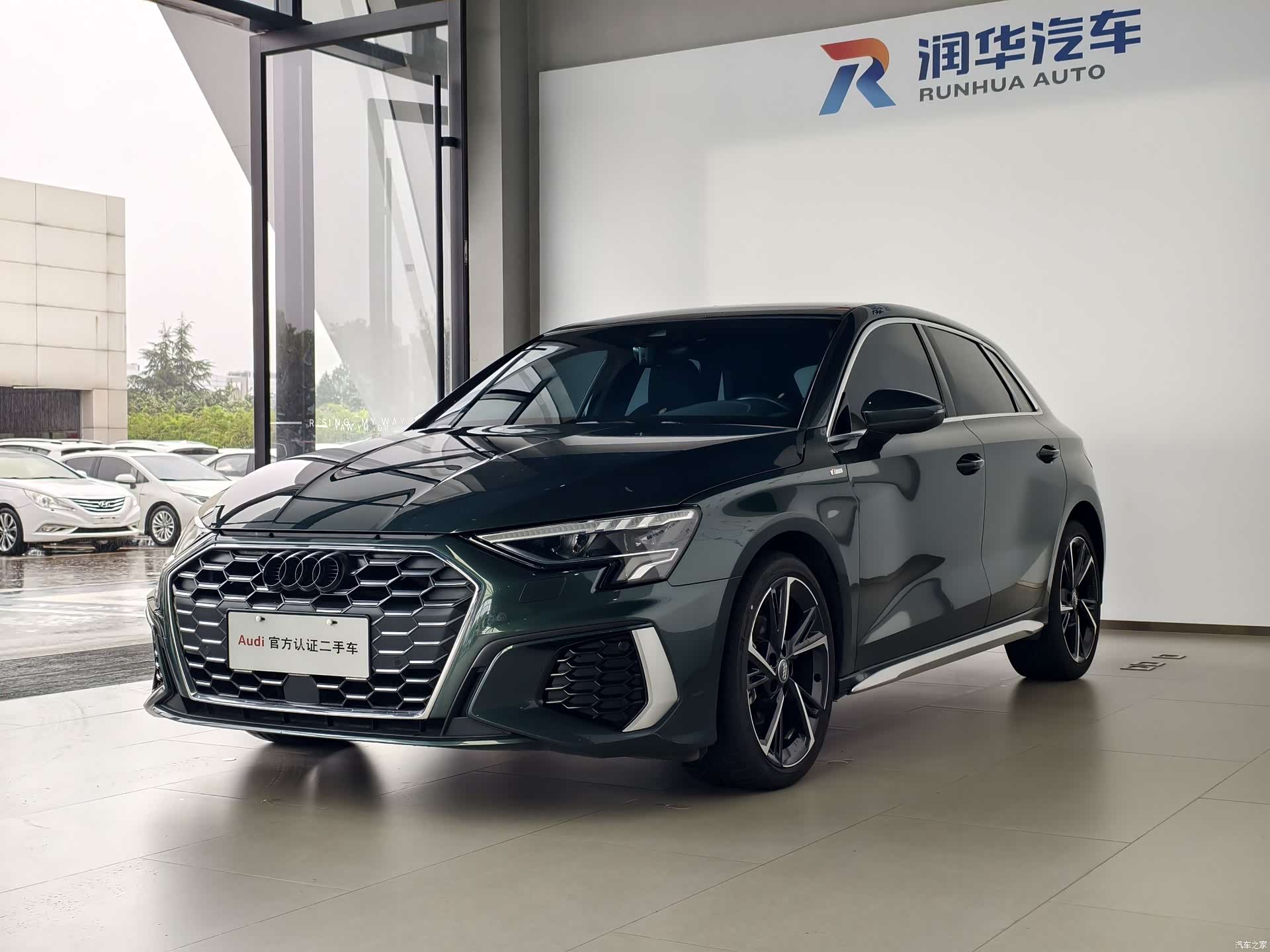 Audi A3, 2021 1