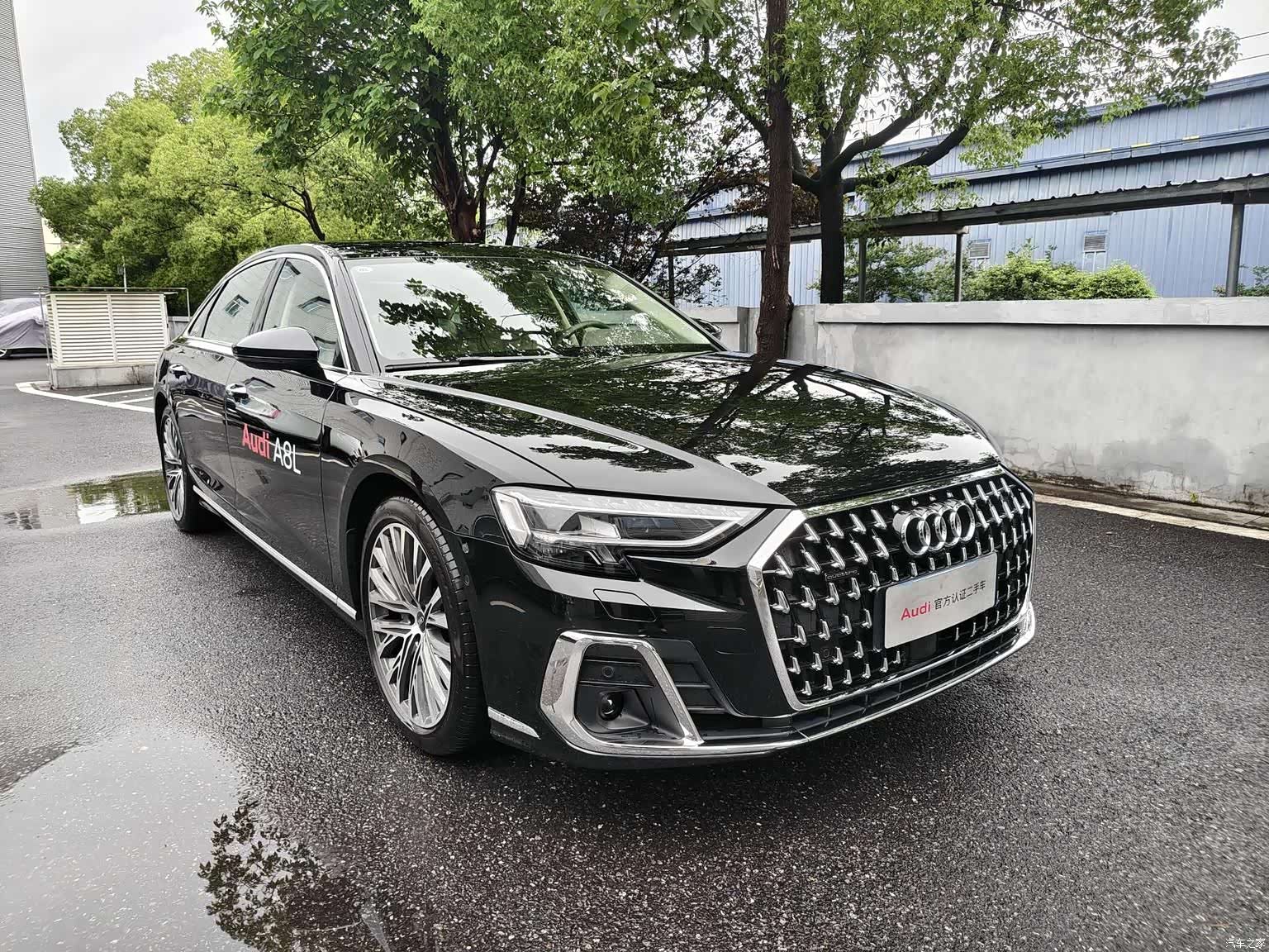 Audi A8L, 2026 3
