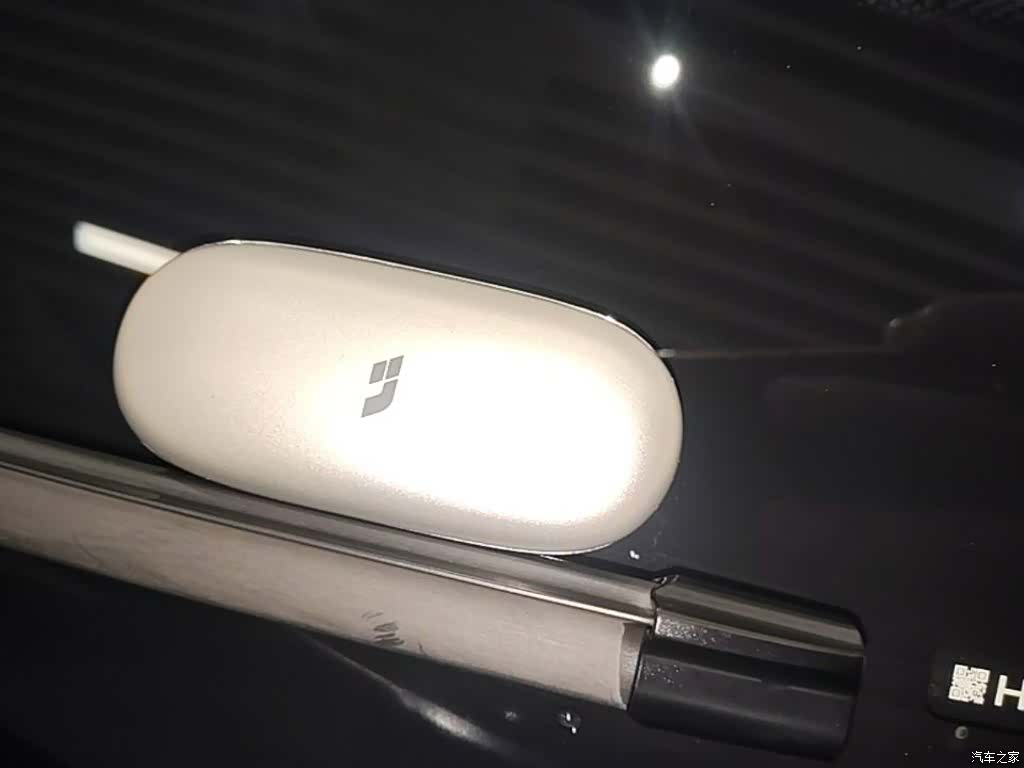 Li Auto L7, 2024 9