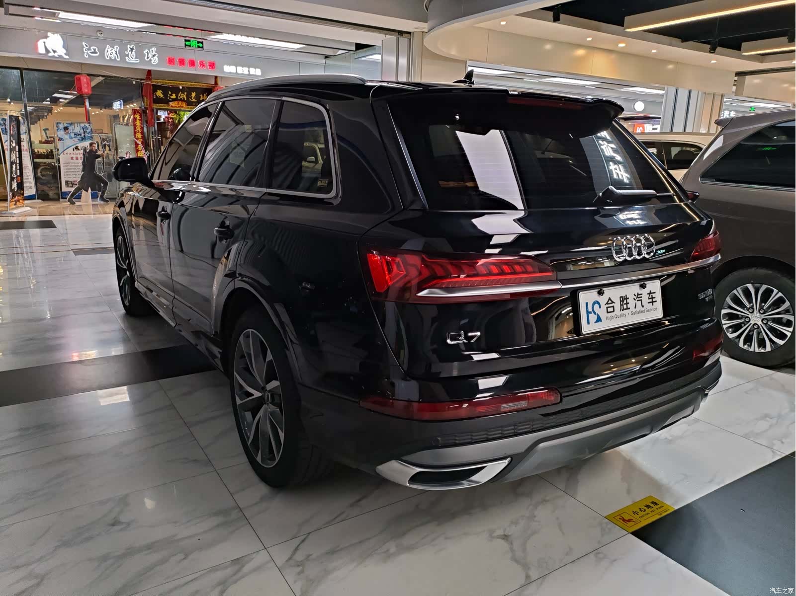 Audi Q7, 2022 9