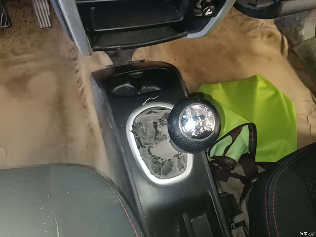 Changan CX20, 2014 14