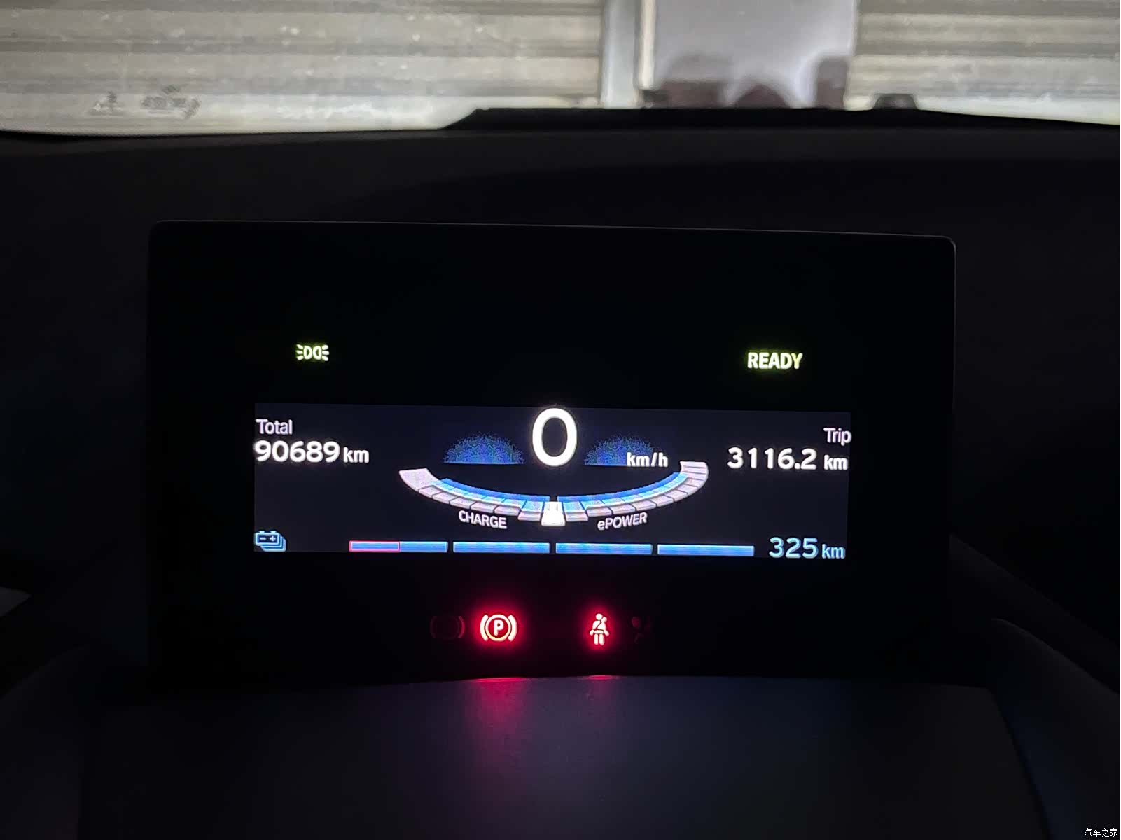BMW i3, 2020 8