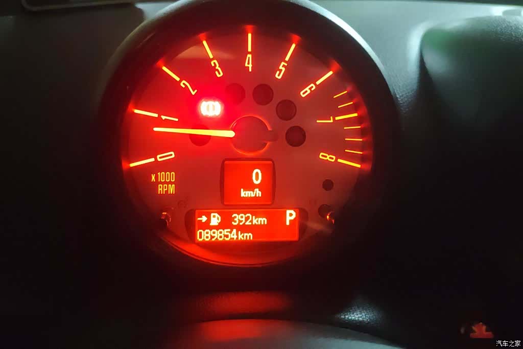 Mini Countryman, 2014 14