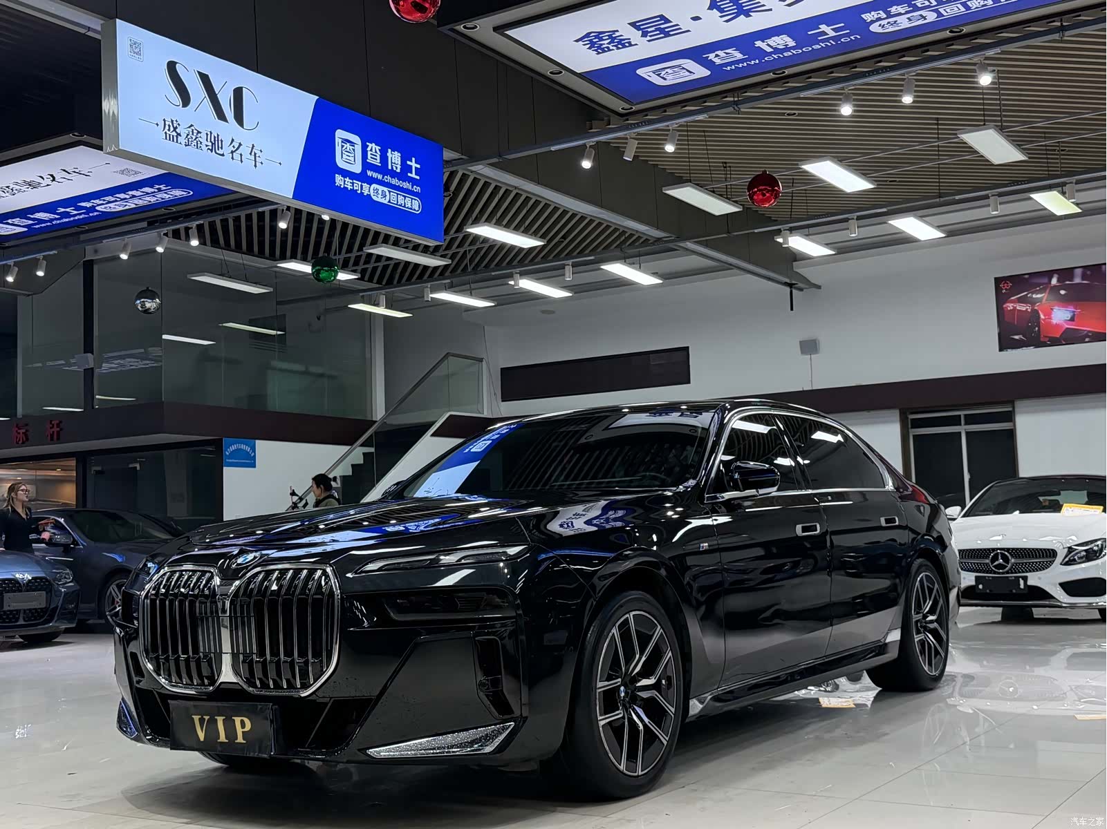 BMW 7 Series, 2024 1