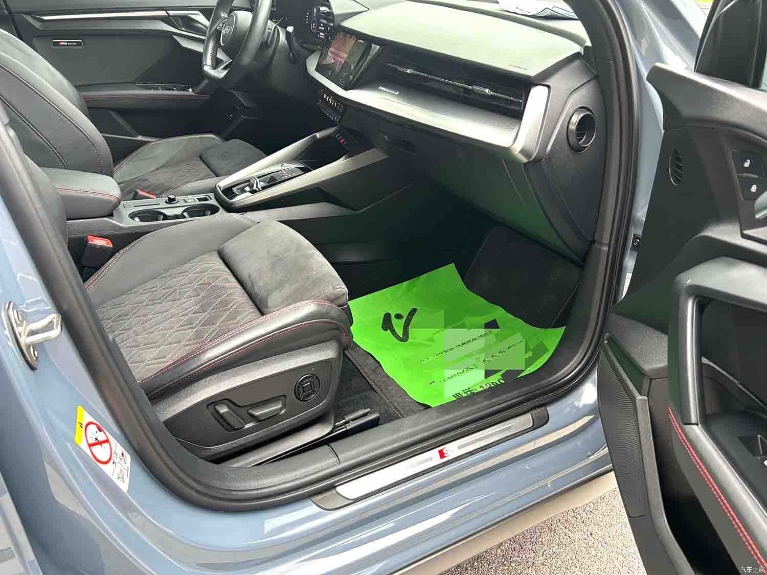 Audi A3, 2022 14