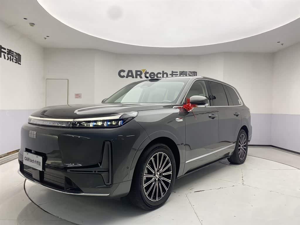Geely Galaxy M9