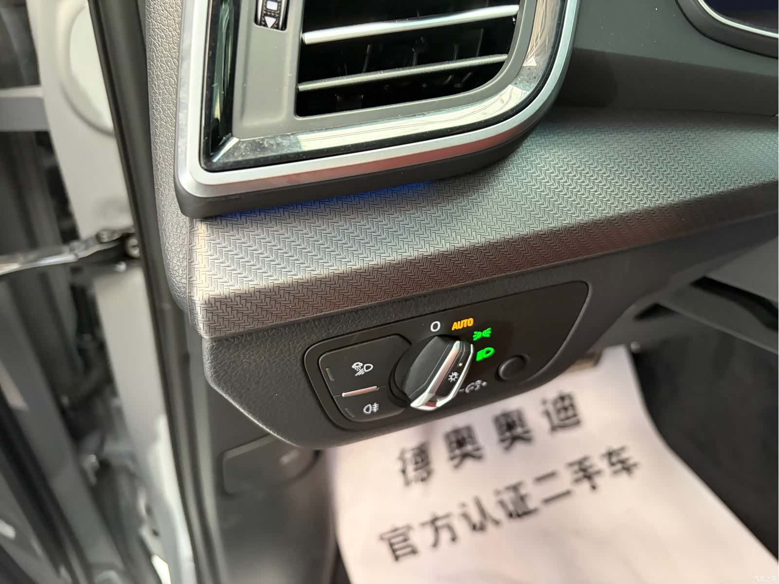 Audi Q5L, 2025 8