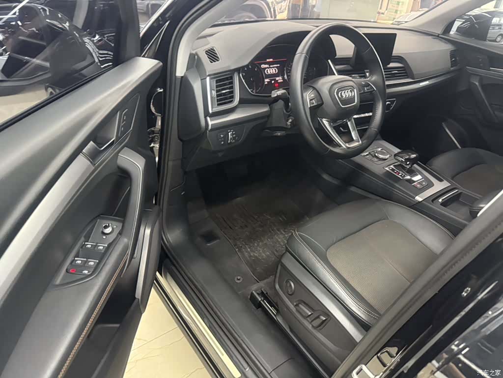 Audi Q5L, 2020 16