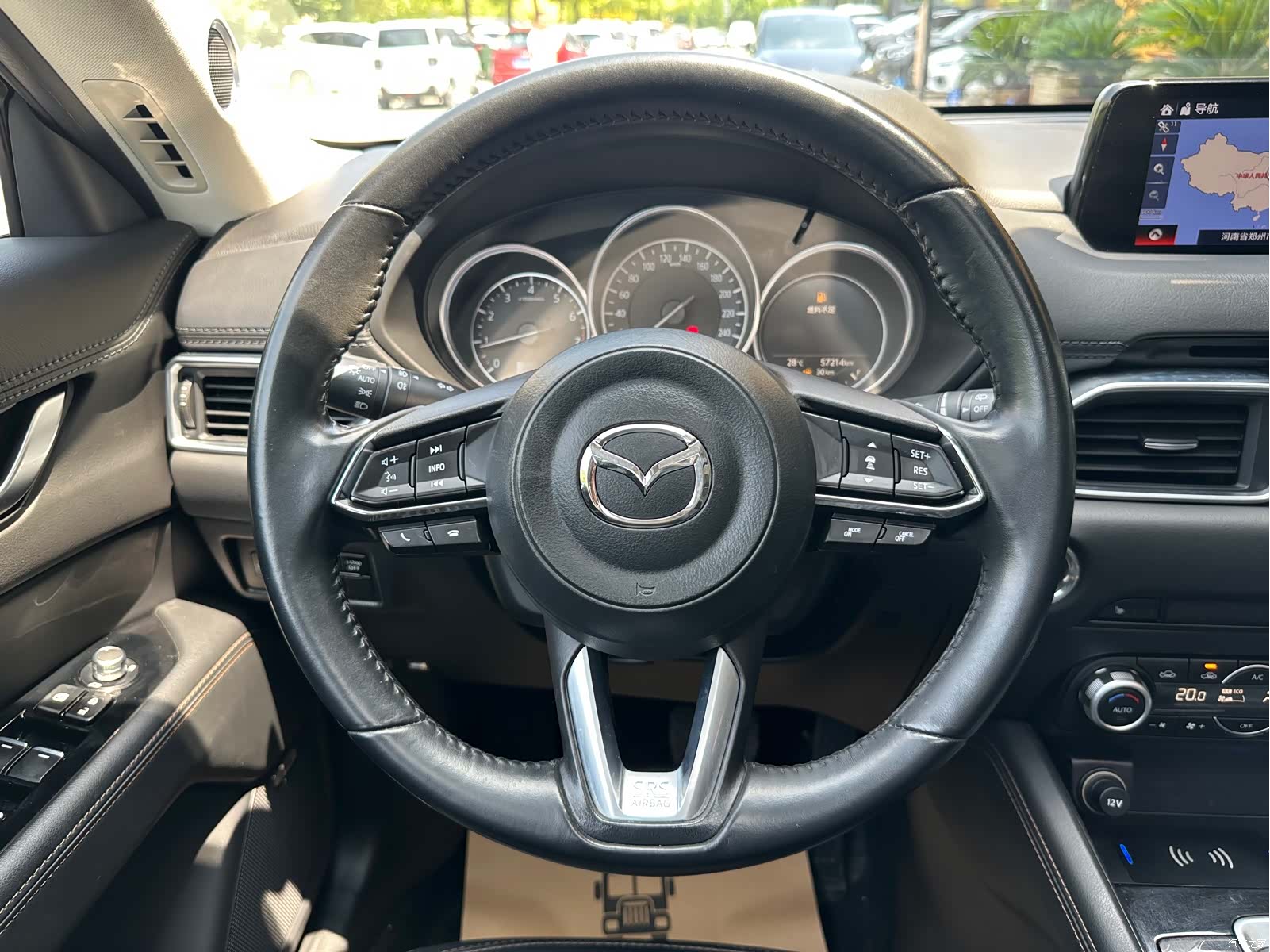 Mazda CX-5, 2021 15