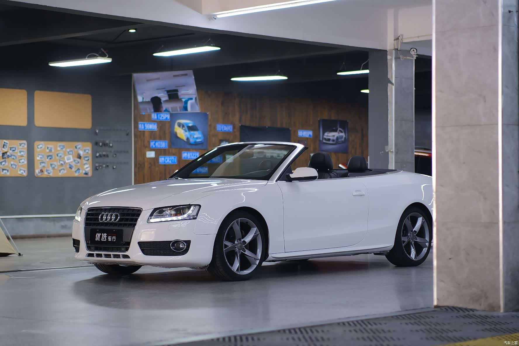 Audi A5, 2010 16