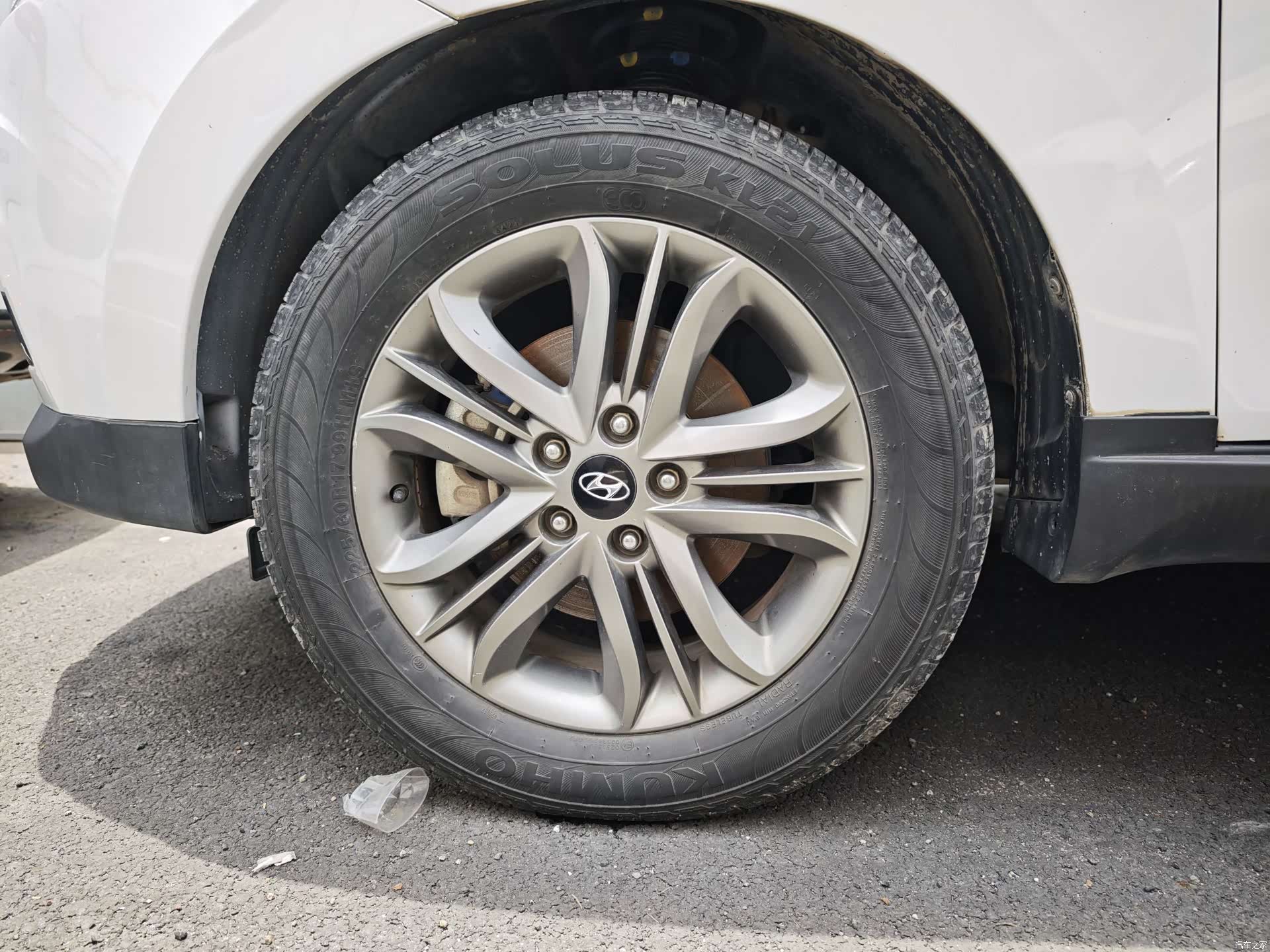 Hyundai ix35, 2016 13
