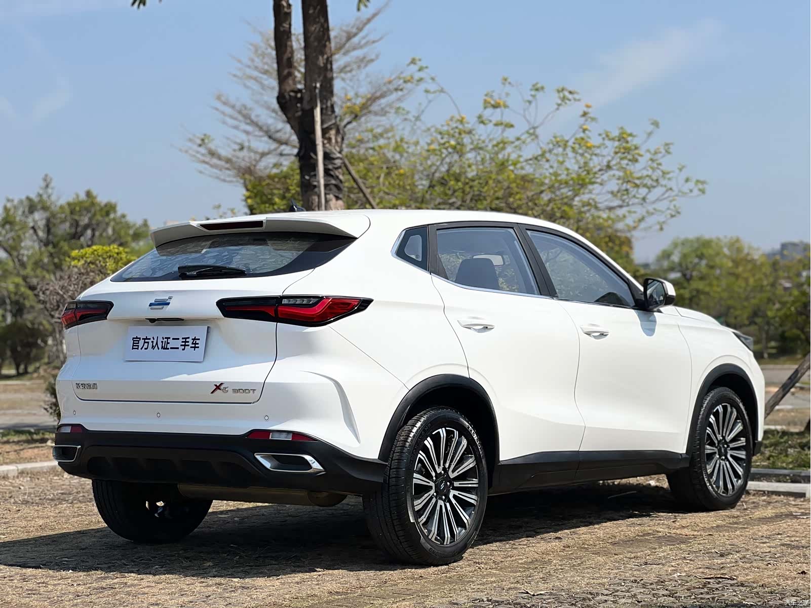 Changan X5, 2020 7