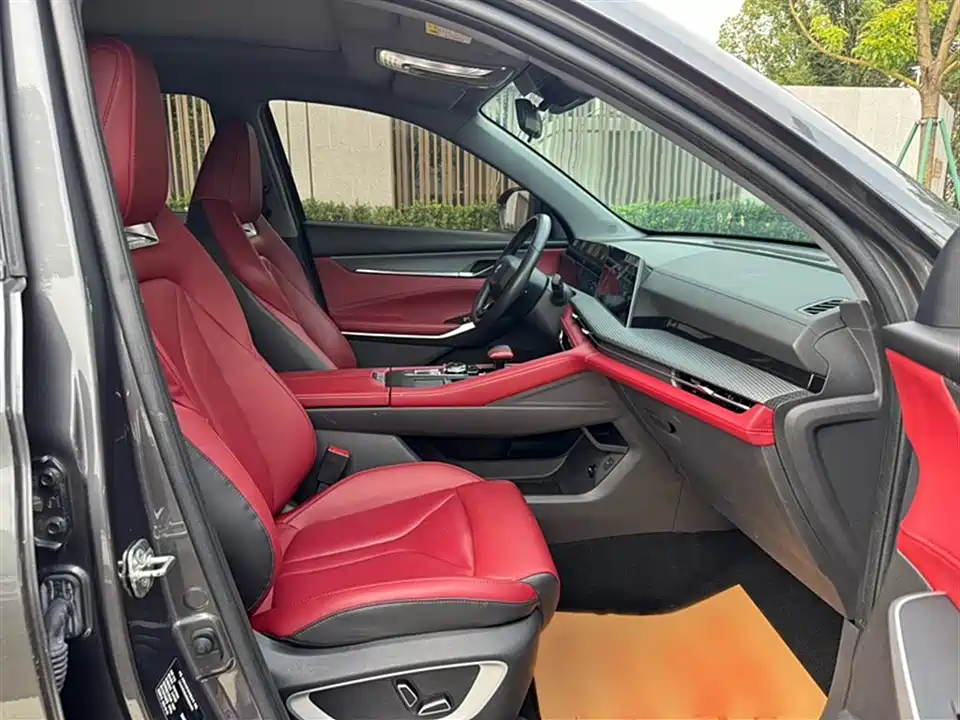 Changan CS75 PLUS Changan CS75 PLUS