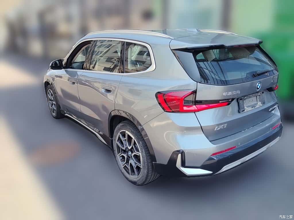 BMW iX1, 2023 9