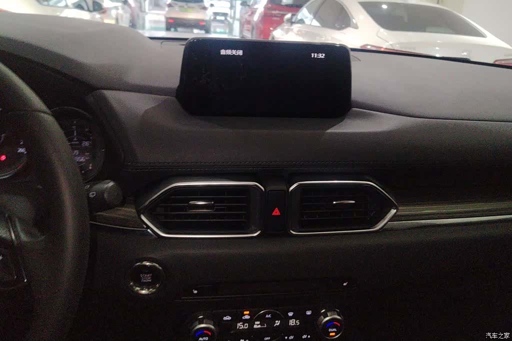 Mazda CX-5, 2019 13