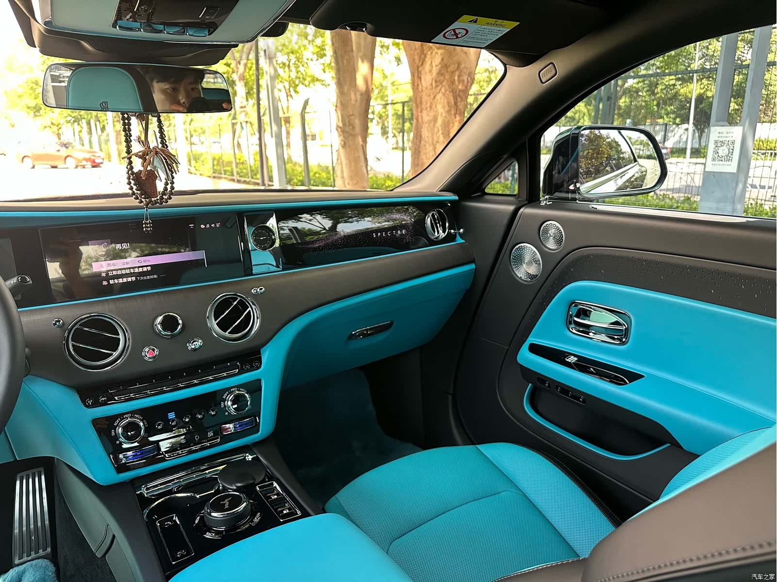 Rolls-Royce Spectre, 2024 19