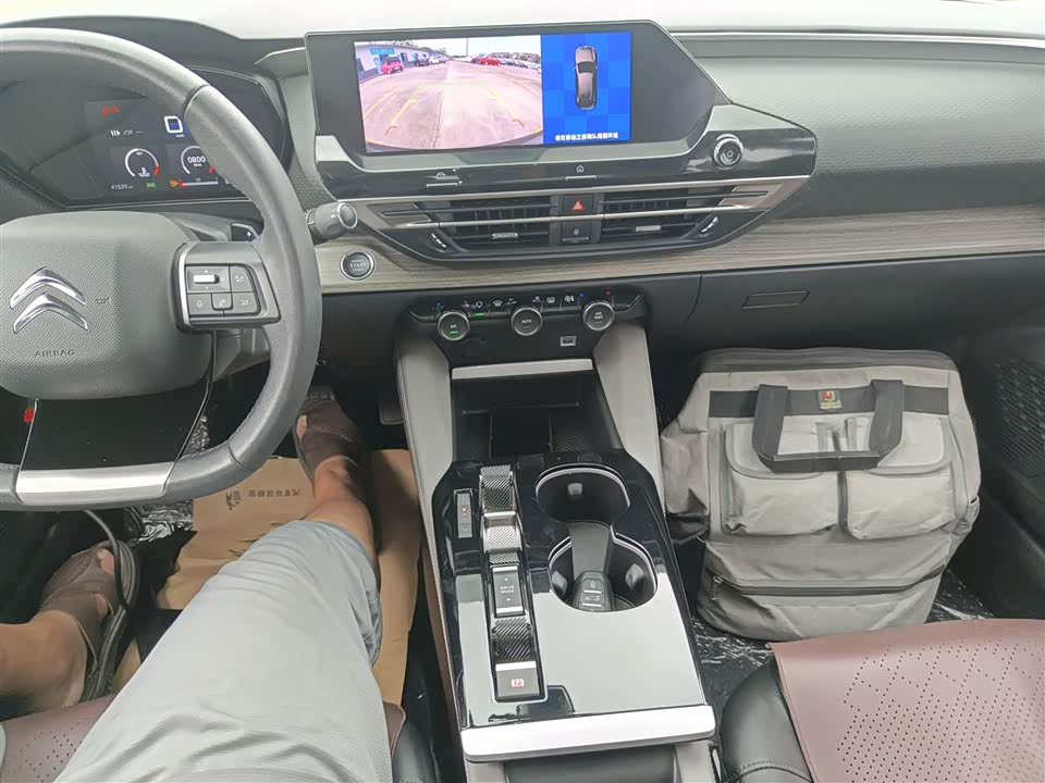 Citroen Versailles C5 X