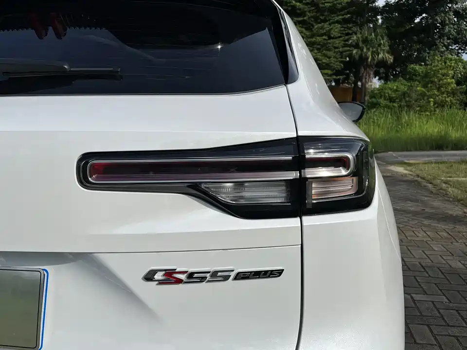 Changan CS55PLUS