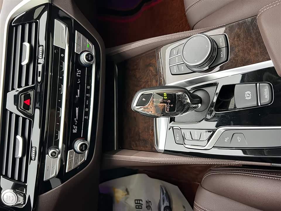 BMW 5 series BMW 5 series