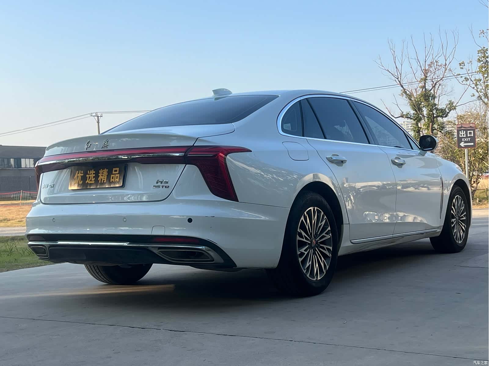 Hongqi H5, 2022 6
