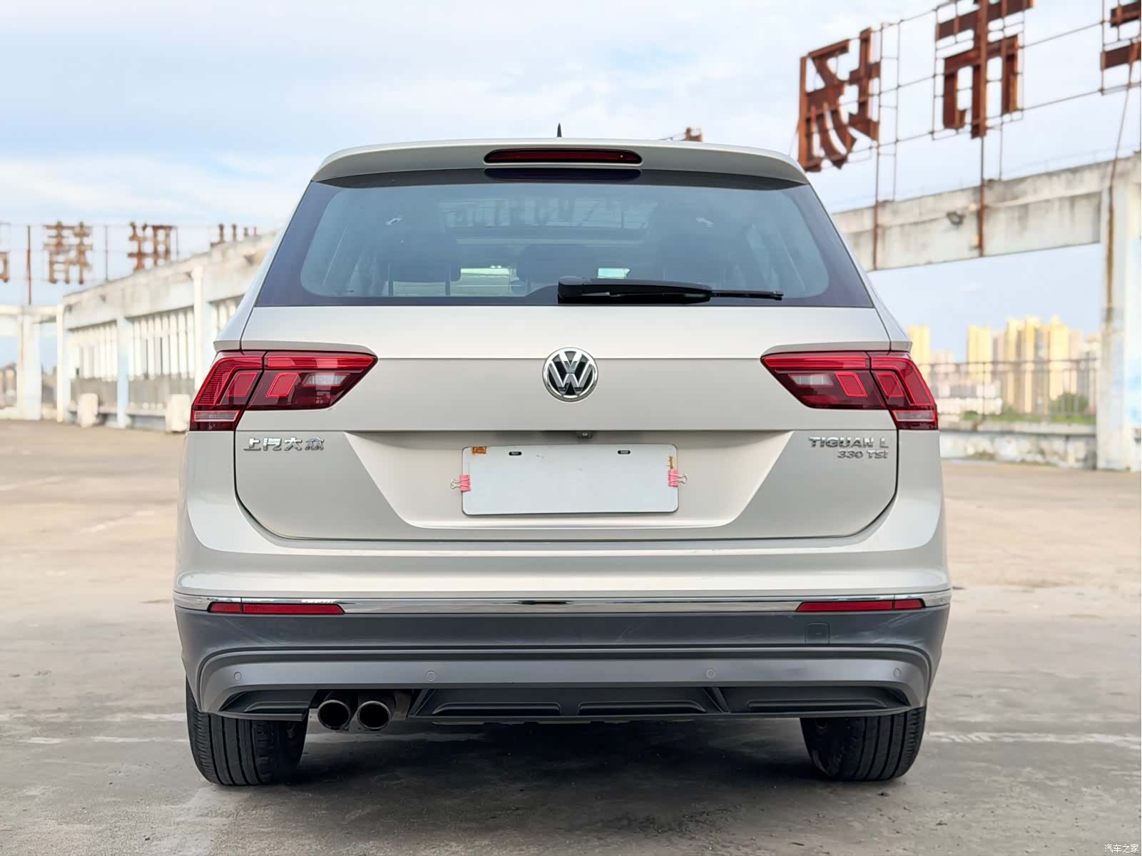 Volkswagen Tiguan L, 2017 9