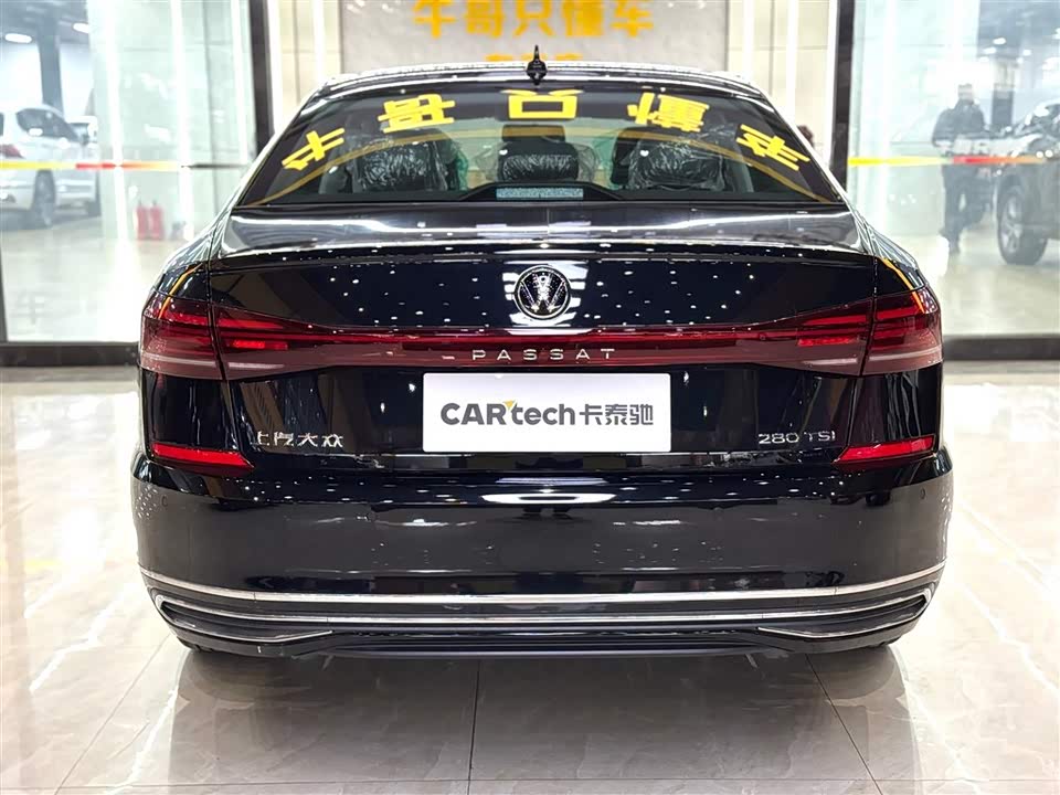 Volkswagen Passat Volkswagen Passat
