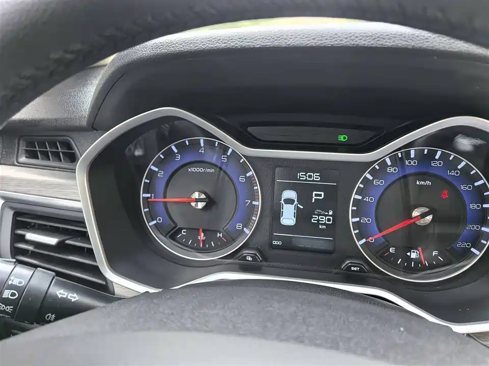 Geely Vision X3