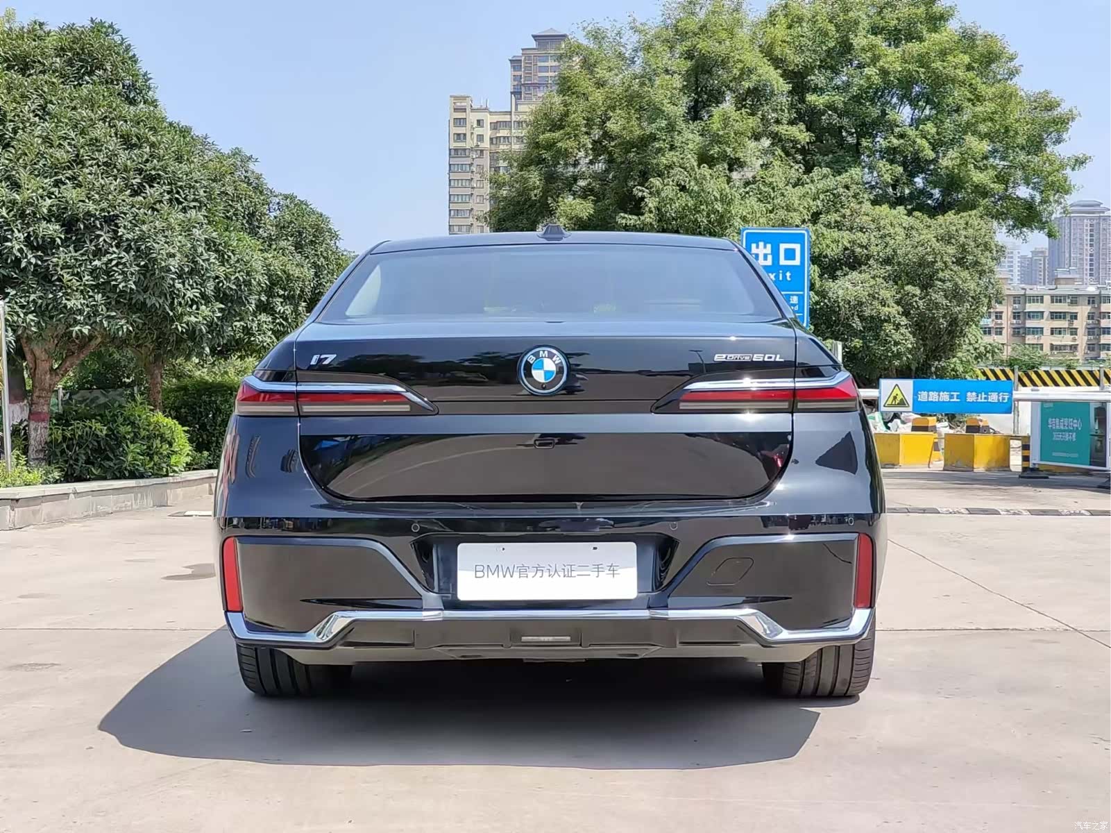 BMW i7, 2023 20