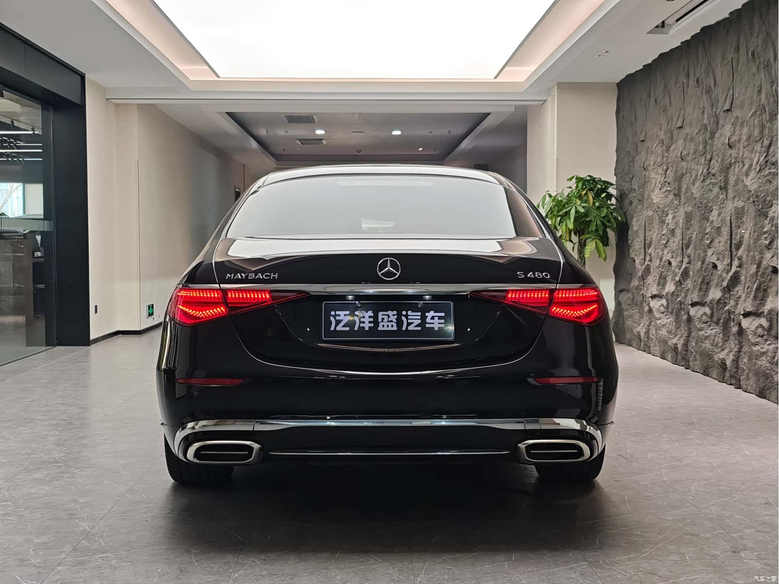 Maybach S-Class, 2023 14