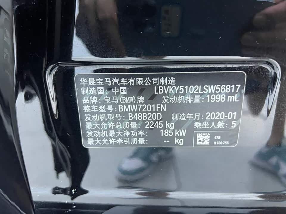 BMW 5 series BMW 5 series