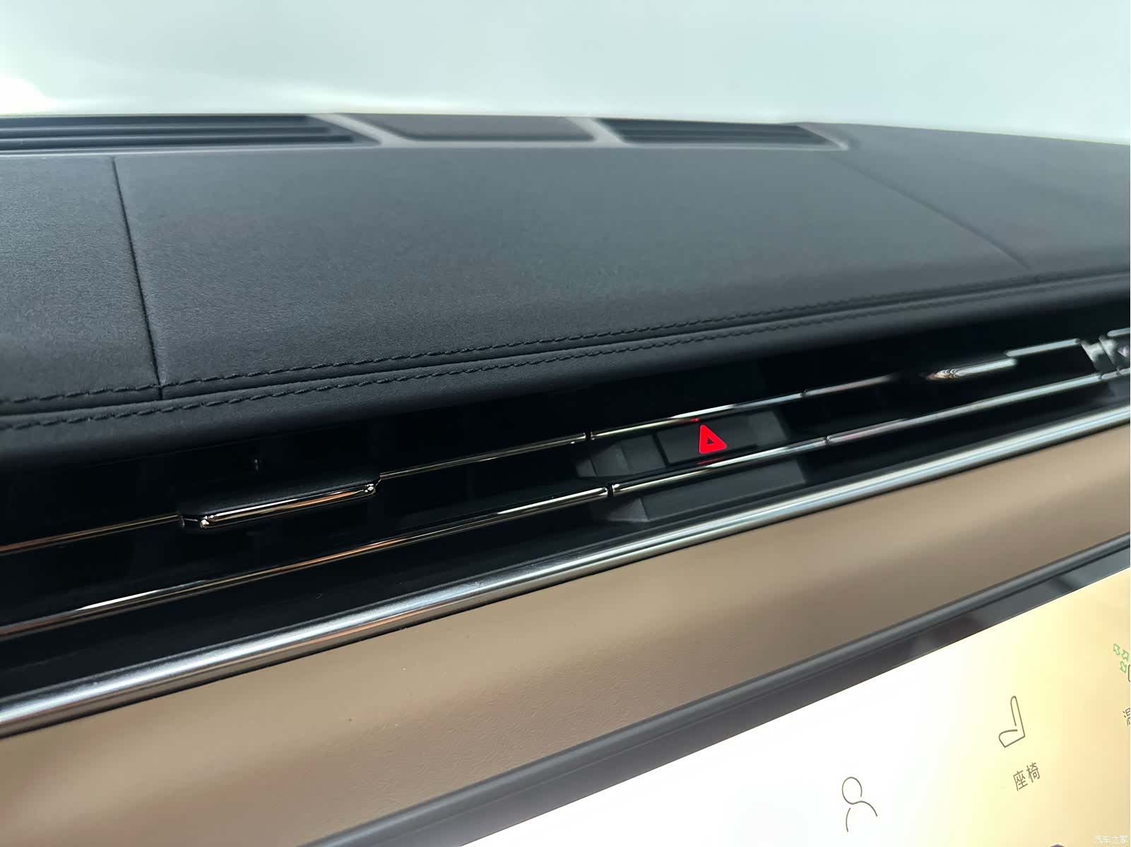 Land Rover Range Rover, 2024 11