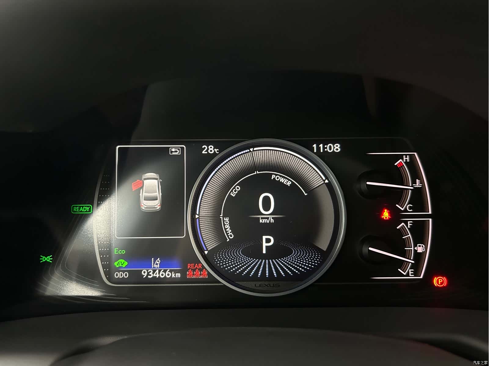 Lexus ES, 2022 22